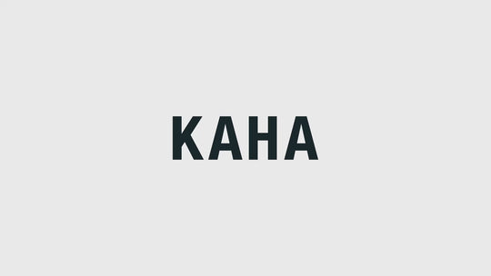 Kaha: GREY + BLUE (KAPUA)